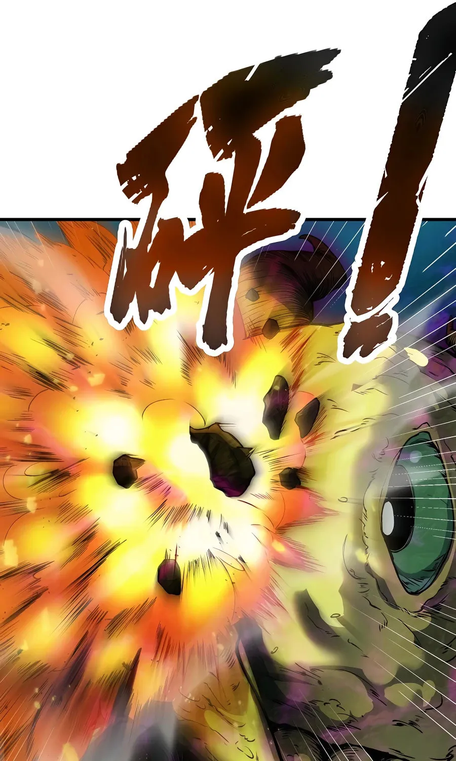 After Ten Years of Chopping Wood, Immortals Begged To Become My Disciples (Colored) Chapter 50 page 41 - 