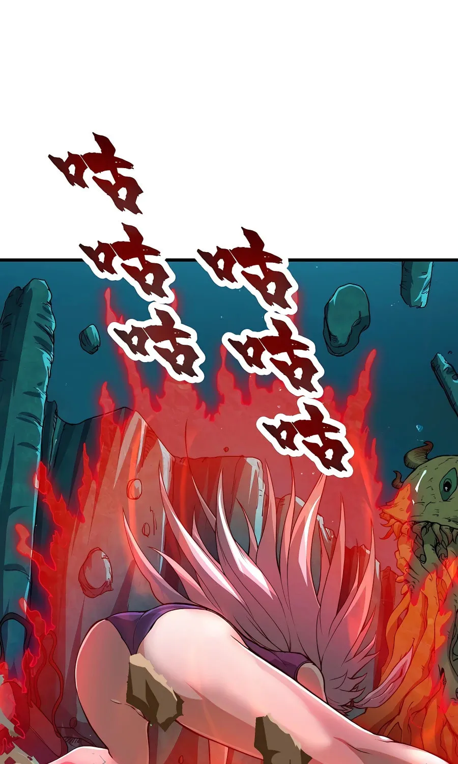 After Ten Years of Chopping Wood, Immortals Begged To Become My Disciples (Colored) Chapter 50 page 45 - 