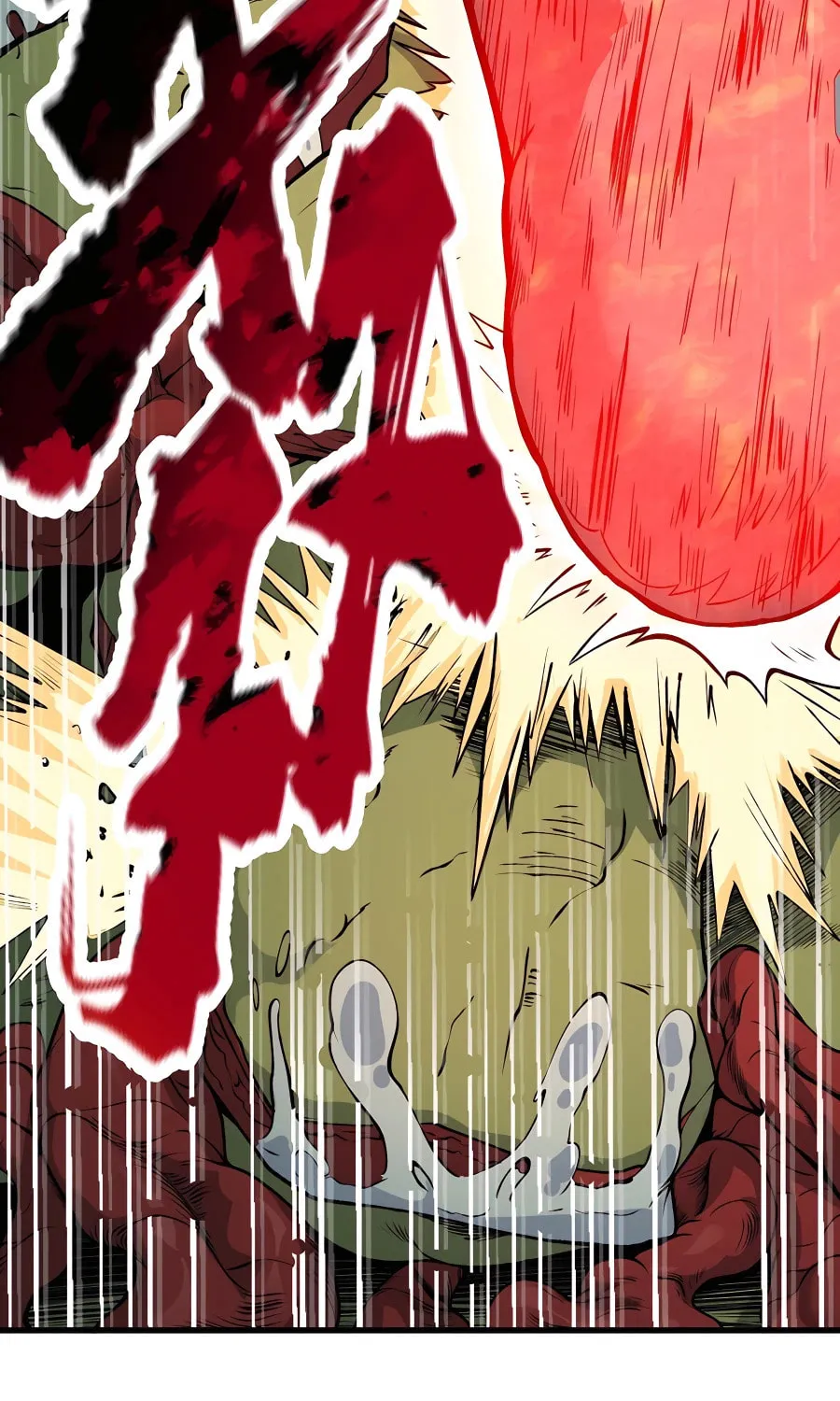After Ten Years of Chopping Wood, Immortals Begged To Become My Disciples (Colored) Chapter 50 page 53 - 