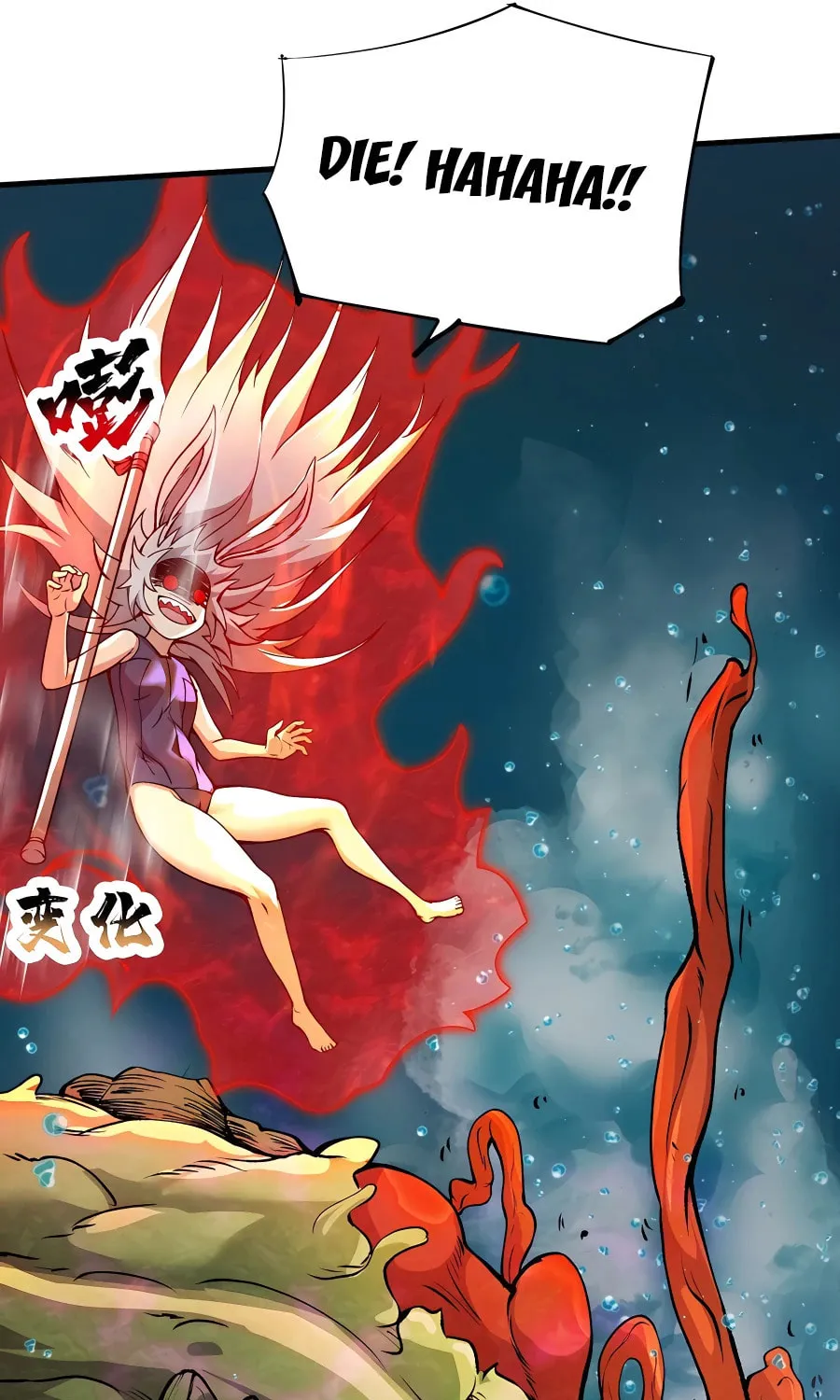 After Ten Years of Chopping Wood, Immortals Begged To Become My Disciples (Colored) Chapter 50 page 55 - 