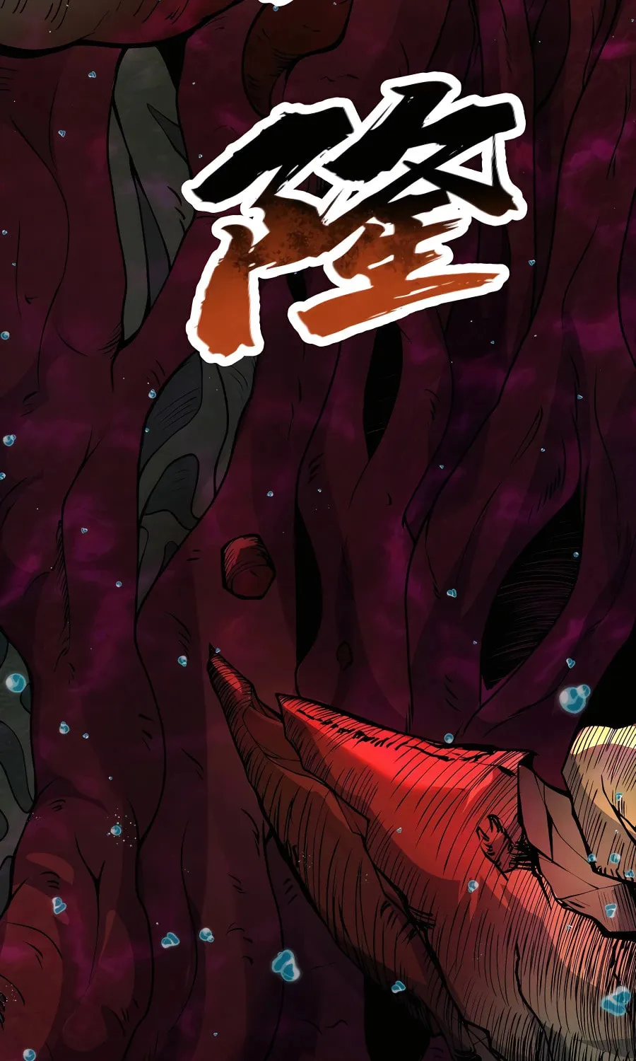 After Ten Years of Chopping Wood, Immortals Begged To Become My Disciples (Colored) Chapter 50 page 57 - 