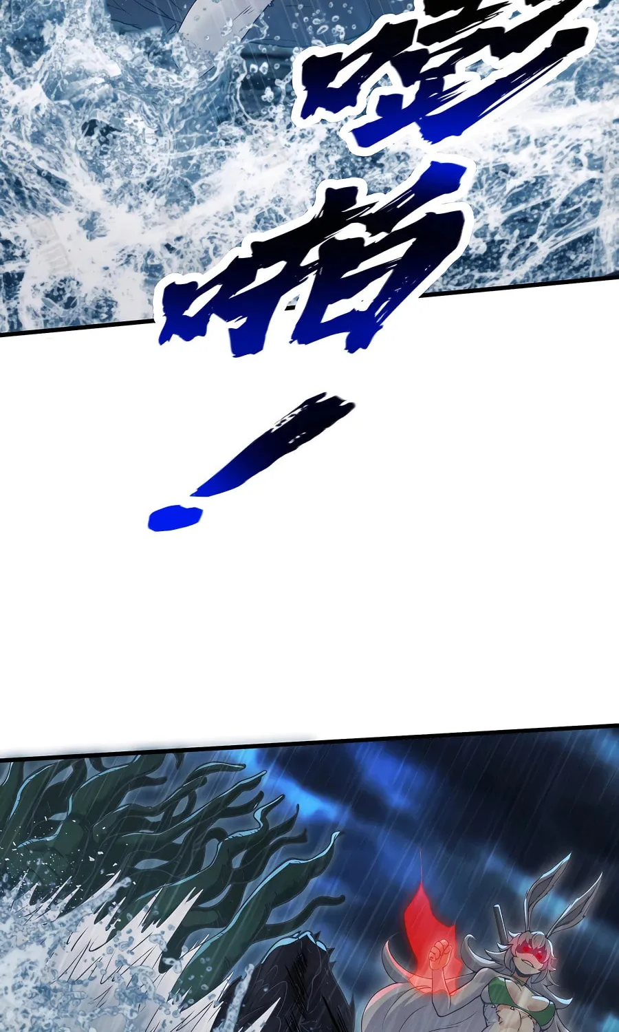 After Ten Years of Chopping Wood, Immortals Begged To Become My Disciples (Colored) Chapter 50 page 73 - 