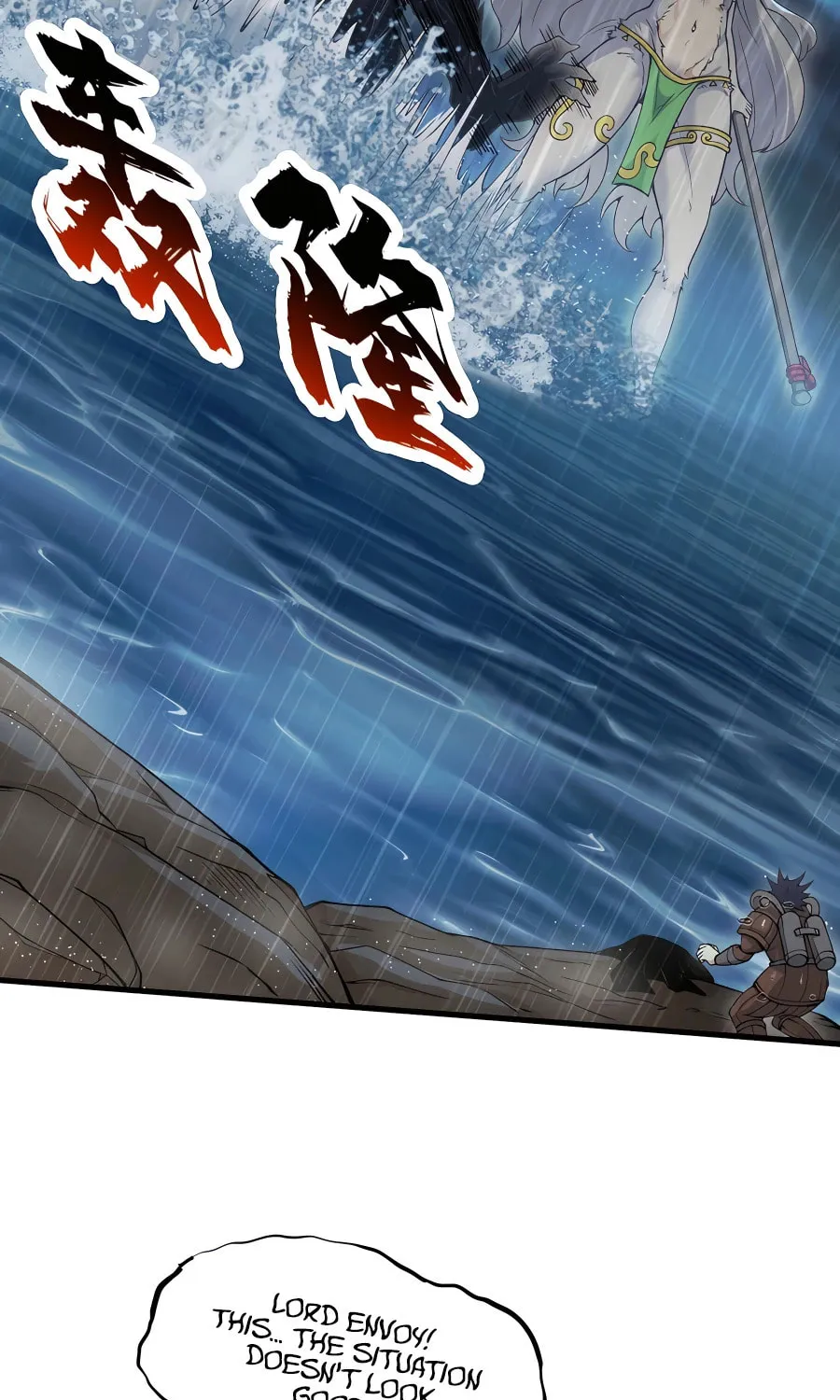 After Ten Years of Chopping Wood, Immortals Begged To Become My Disciples (Colored) Chapter 50 page 74 - 