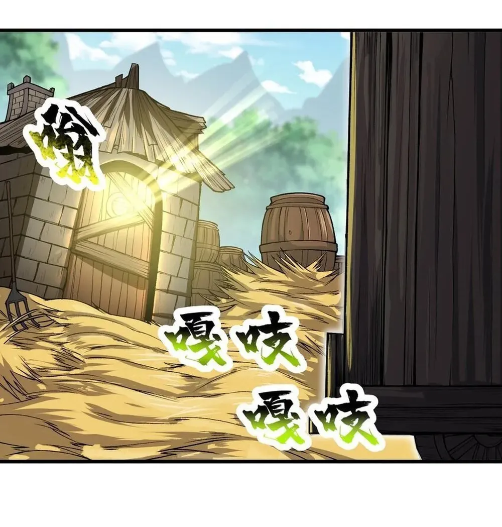 After Ten Years of Chopping Wood, Immortals Begged To Become My Disciples (Colored) Chapter 51 page 21 - 