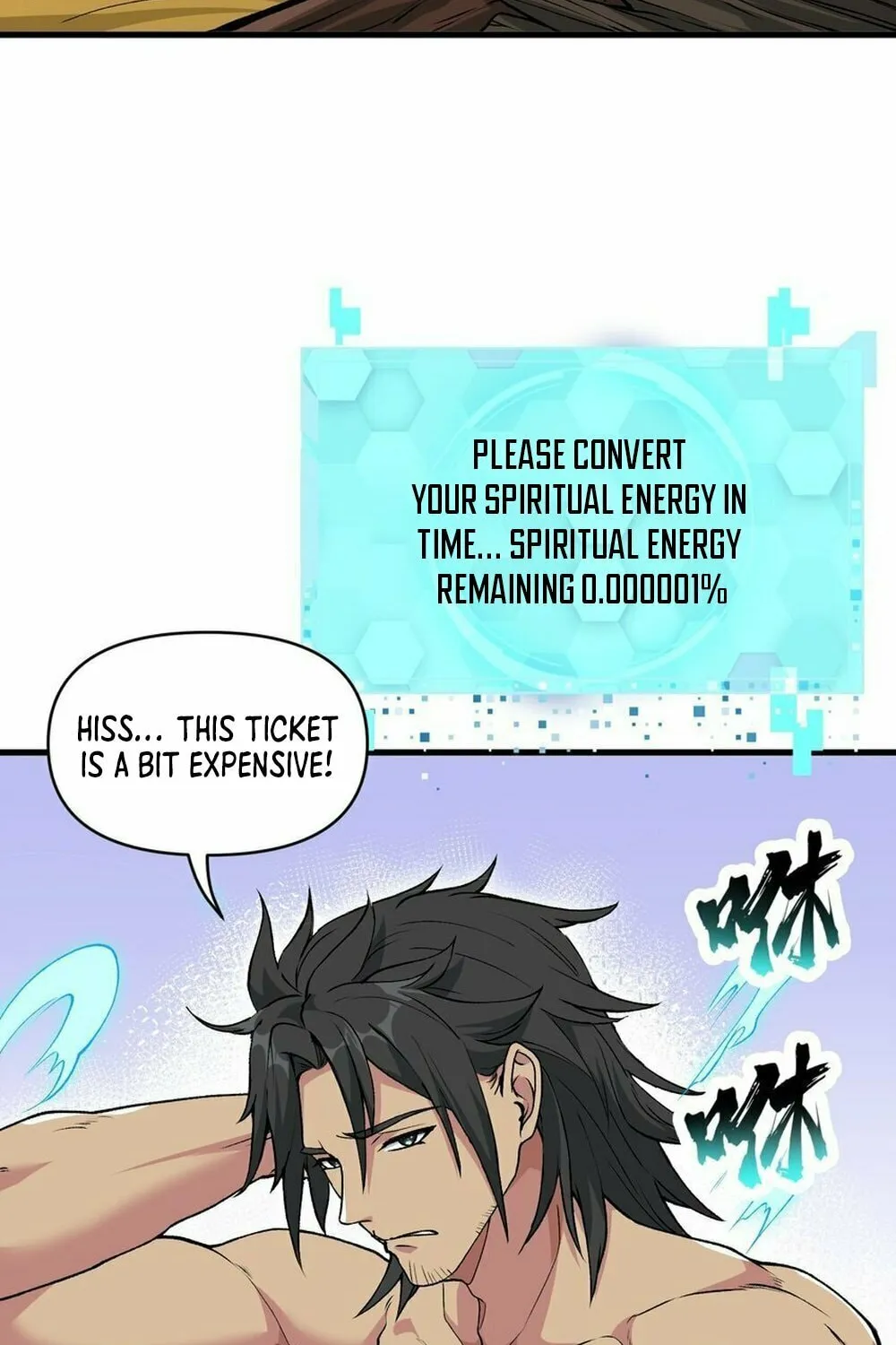 After Ten Years of Chopping Wood, Immortals Begged To Become My Disciples (Colored) Chapter 51 page 23 - 