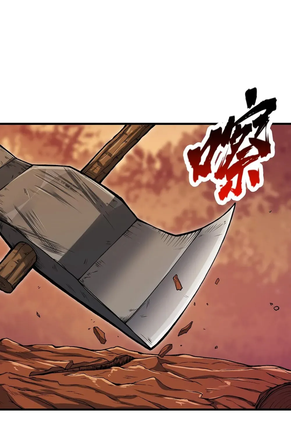 After Ten Years of Chopping Wood, Immortals Begged To Become My Disciples (Colored) Chapter 52 page 42 - 