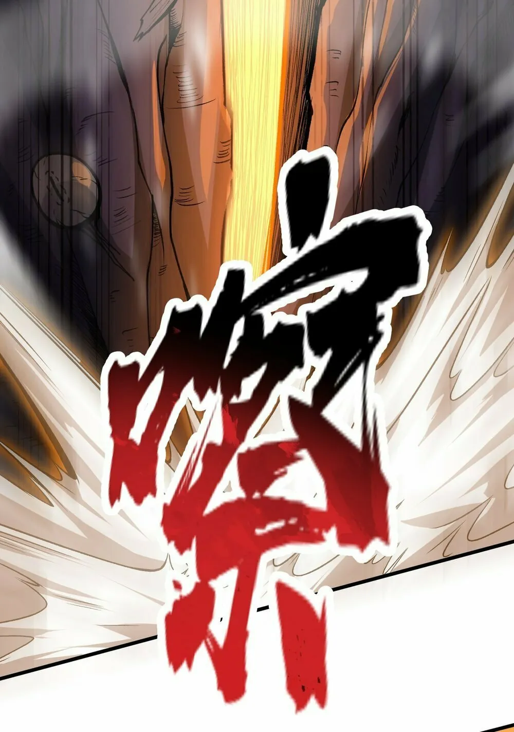 After Ten Years of Chopping Wood, Immortals Begged To Become My Disciples (Colored) Chapter 52 page 65 - 