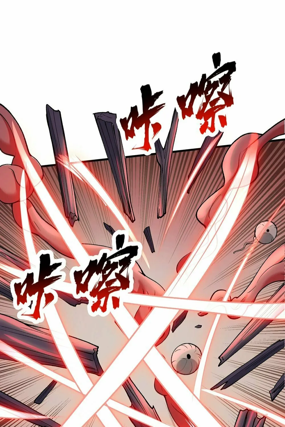 After Ten Years of Chopping Wood, Immortals Begged To Become My Disciples (Colored) Chapter 52 page 74 - 