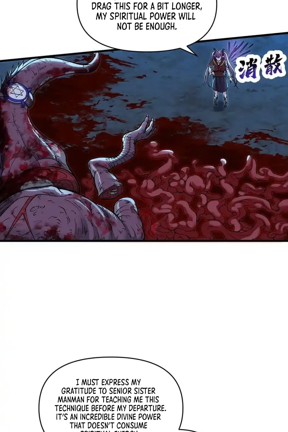 After Ten Years of Chopping Wood, Immortals Begged To Become My Disciples (Colored) Chapter 53 page 25 - 