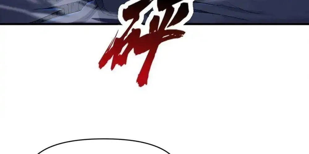 After Ten Years of Chopping Wood, Immortals Begged To Become My Disciples (Colored) Chapter 53 page 52 - 
