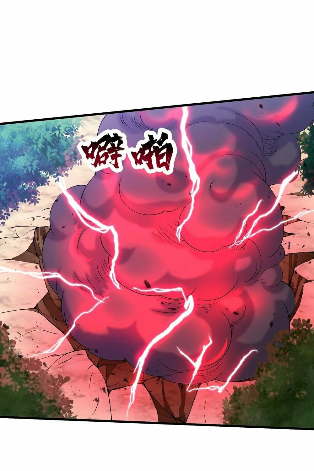 After Ten Years of Chopping Wood, Immortals Begged To Become My Disciples (Colored) Chapter 54 page 3 - 