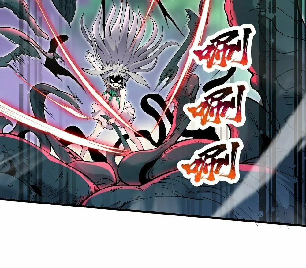 After Ten Years of Chopping Wood, Immortals Begged To Become My Disciples (Colored) Chapter 54 page 5 - 