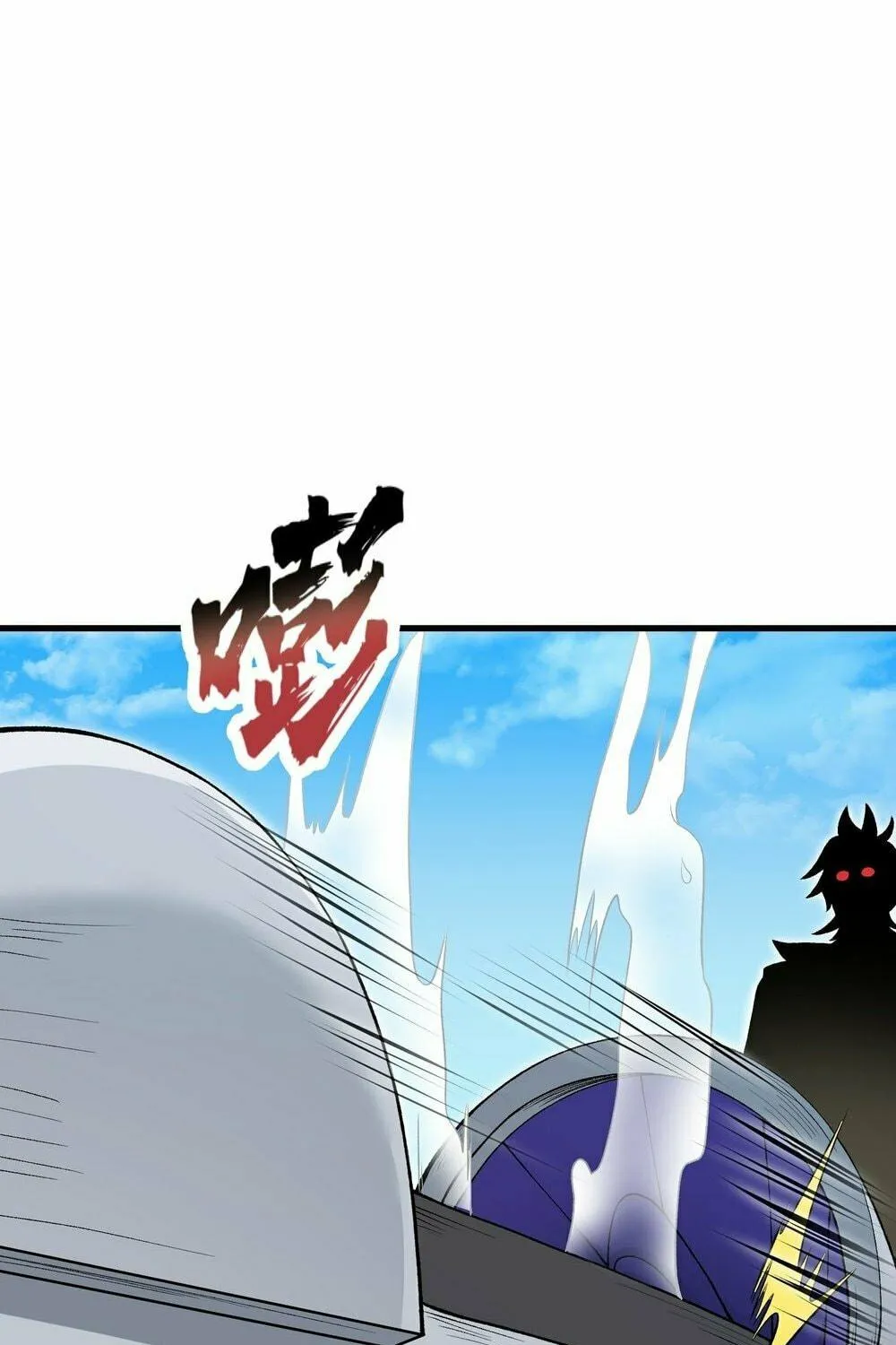 After Ten Years of Chopping Wood, Immortals Begged To Become My Disciples (Colored) Chapter 55 page 113 - 