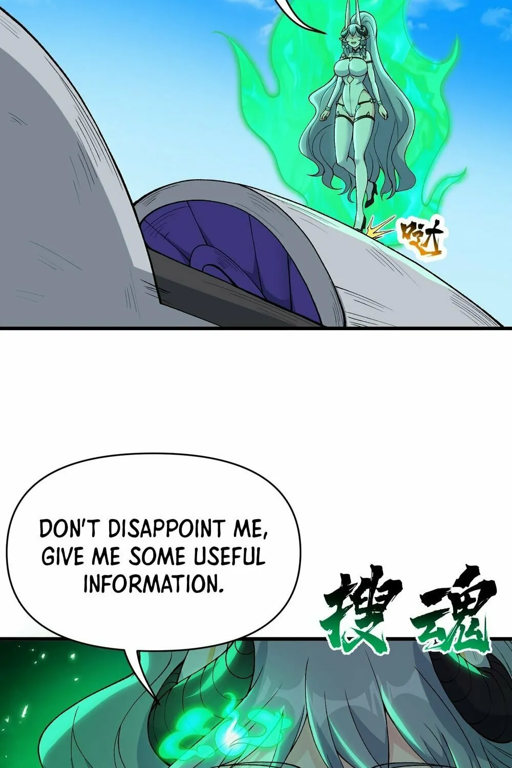 After Ten Years of Chopping Wood, Immortals Begged To Become My Disciples (Colored) Chapter 55 page 117 - 