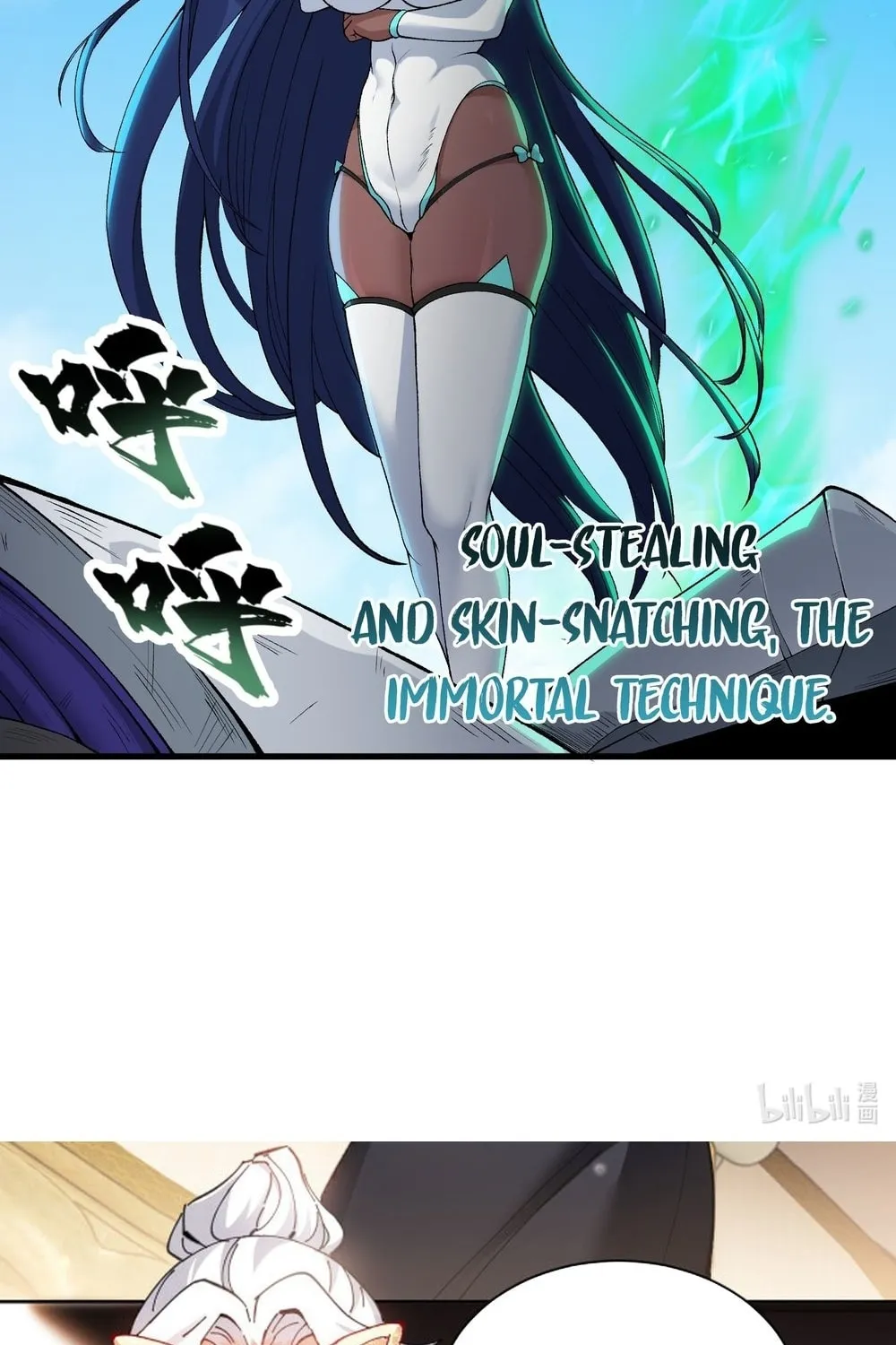 After Ten Years of Chopping Wood, Immortals Begged To Become My Disciples (Colored) Chapter 55 page 123 - 
