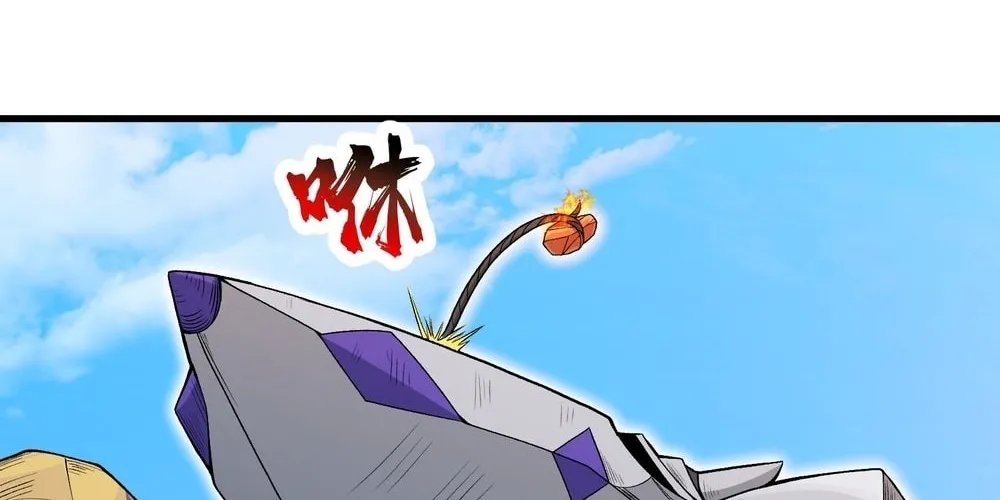 After Ten Years of Chopping Wood, Immortals Begged To Become My Disciples (Colored) Chapter 55 page 14 - 