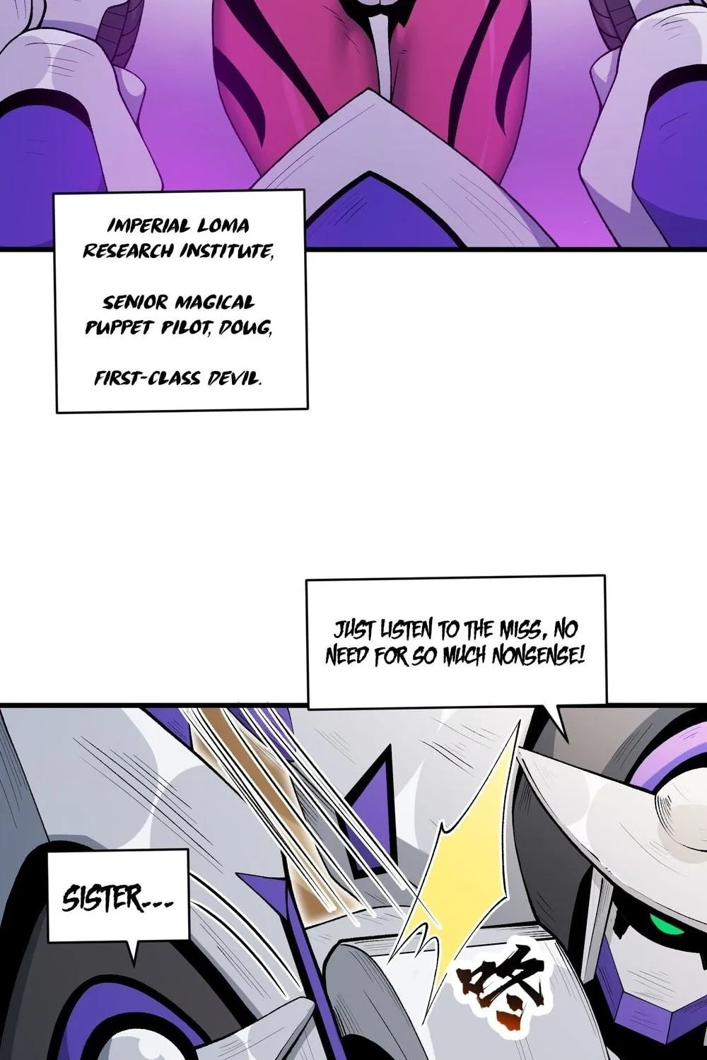 After Ten Years of Chopping Wood, Immortals Begged To Become My Disciples (Colored) Chapter 55 page 19 - 