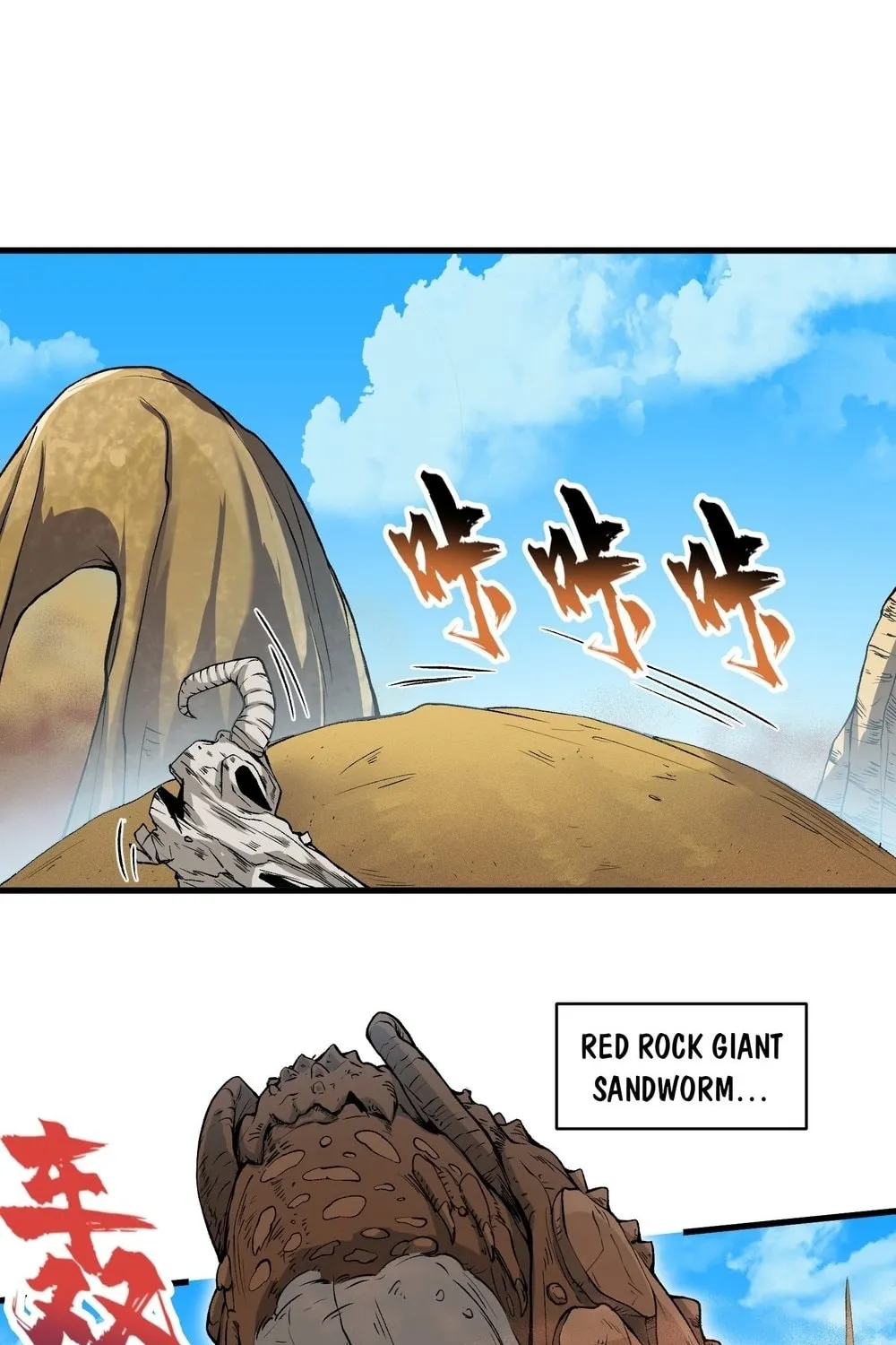 After Ten Years of Chopping Wood, Immortals Begged To Become My Disciples (Colored) Chapter 55 page 3 - 