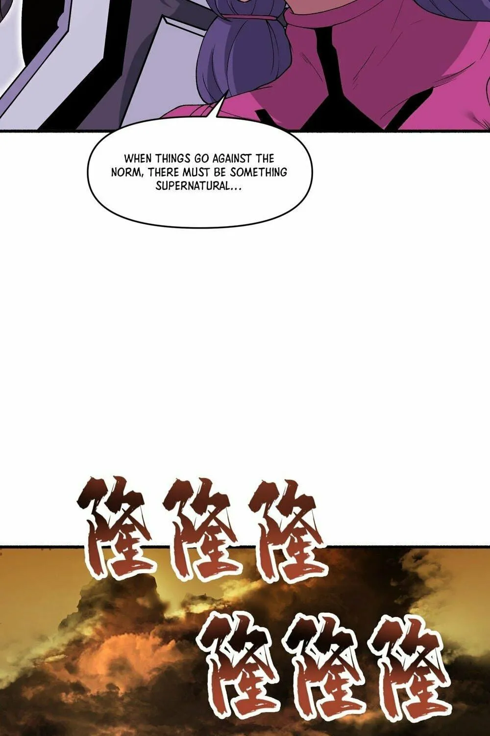 After Ten Years of Chopping Wood, Immortals Begged To Become My Disciples (Colored) Chapter 55 page 35 - 