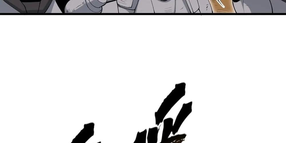 After Ten Years of Chopping Wood, Immortals Begged To Become My Disciples (Colored) Chapter 55 page 44 - 