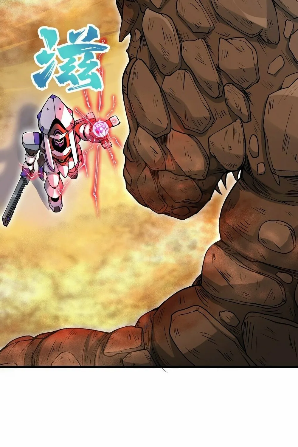 After Ten Years of Chopping Wood, Immortals Begged To Become My Disciples (Colored) Chapter 55 page 7 - 