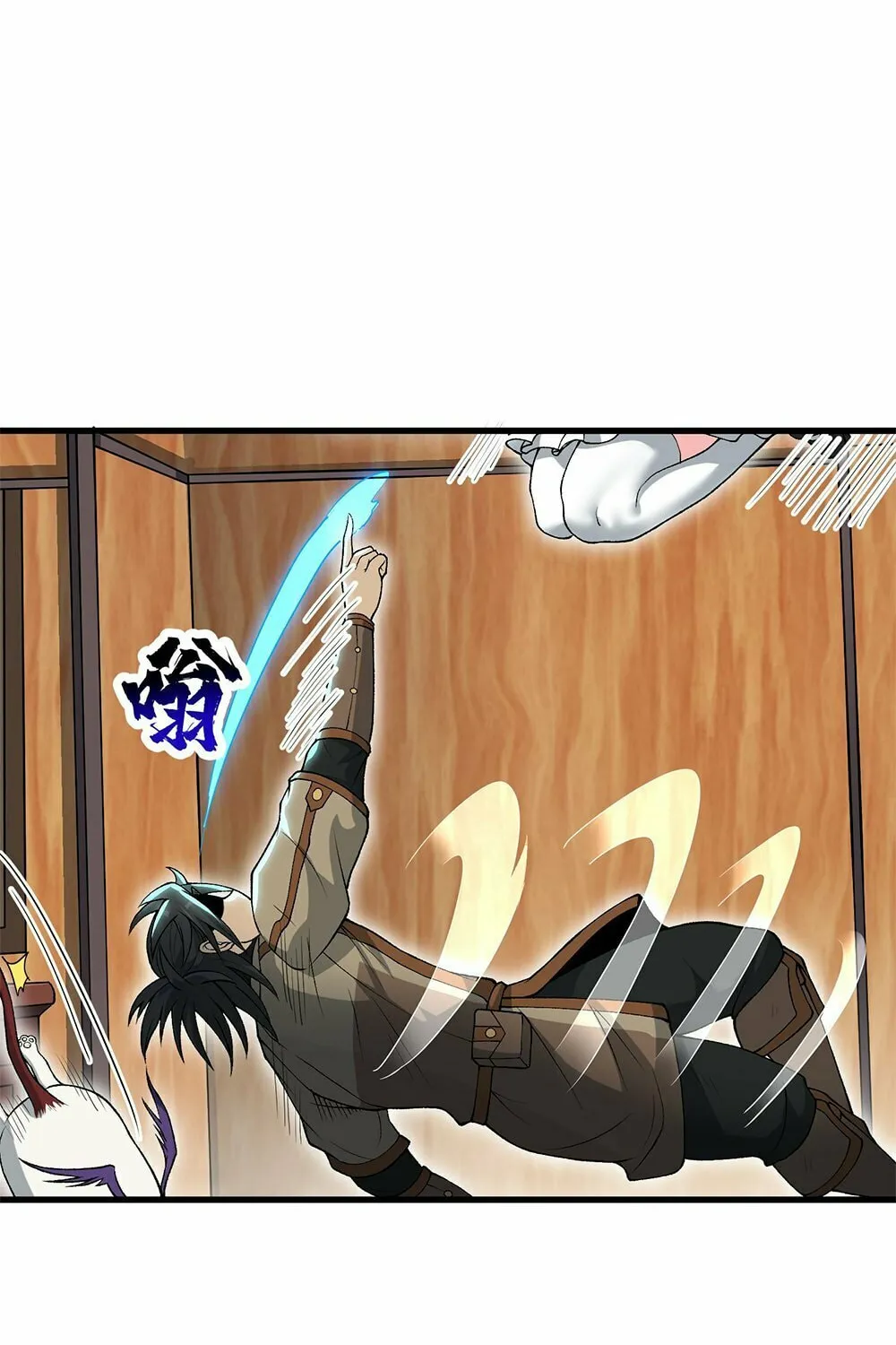 After Ten Years of Chopping Wood, Immortals Begged To Become My Disciples (Colored) Chapter 56 page 54 - 