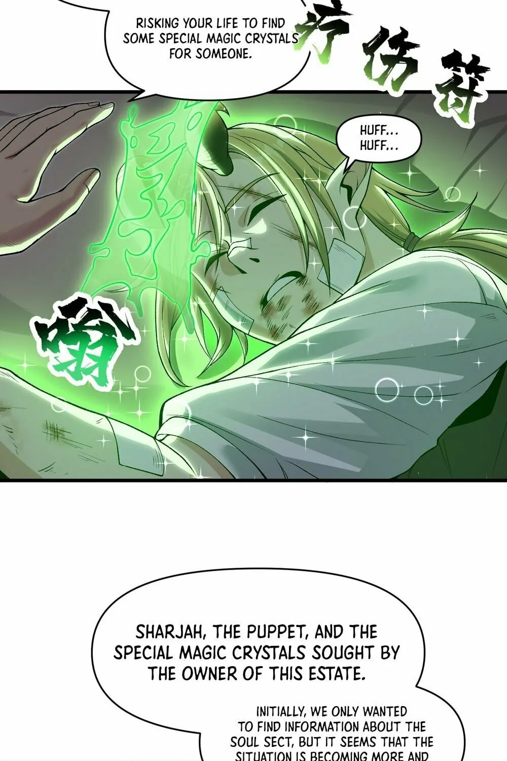 After Ten Years of Chopping Wood, Immortals Begged To Become My Disciples (Colored) Chapter 57 page 45 - 