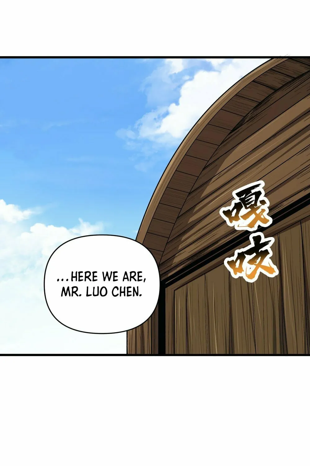 After Ten Years of Chopping Wood, Immortals Begged To Become My Disciples (Colored) Chapter 58 page 21 - 
