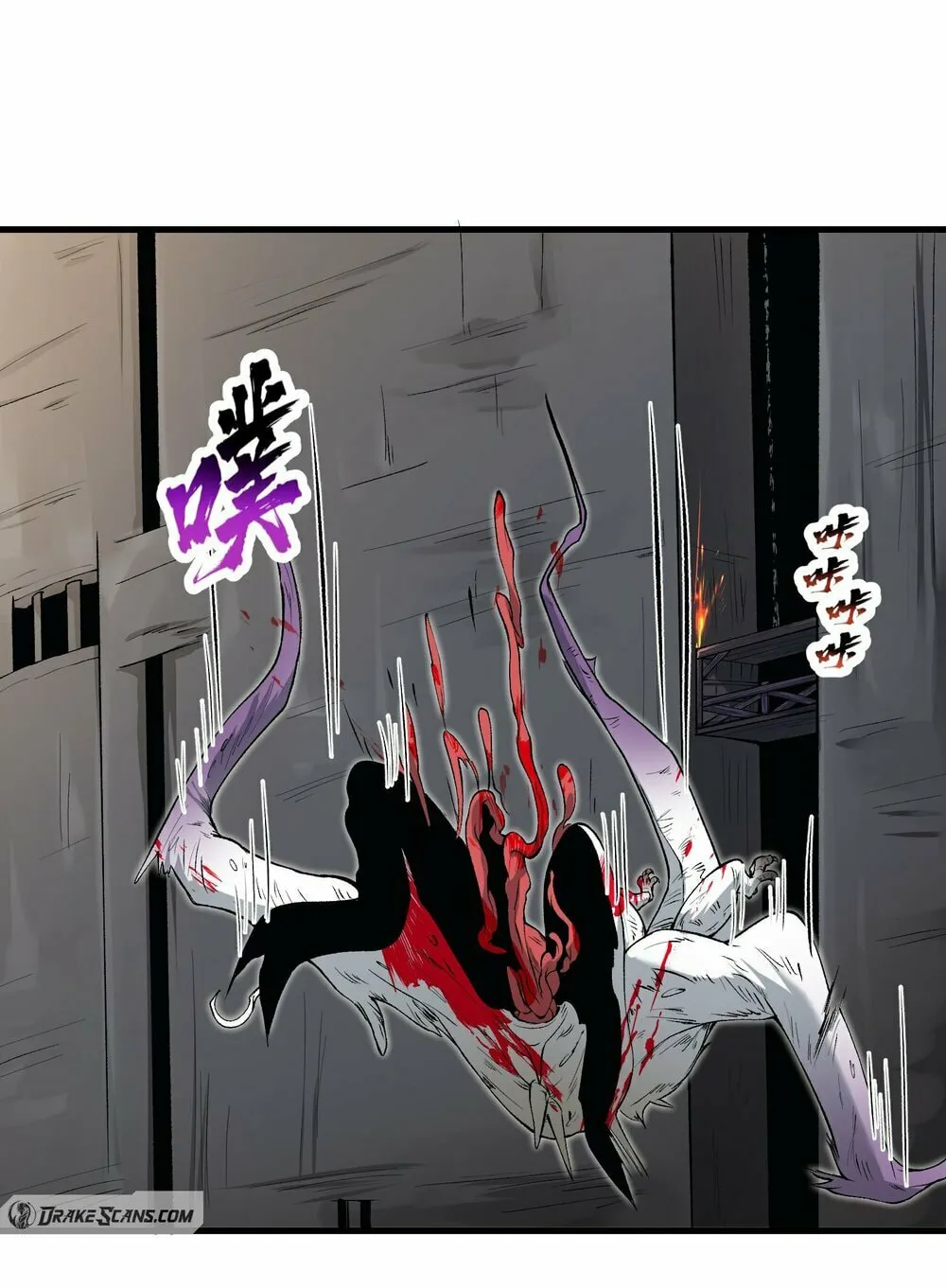 After Ten Years of Chopping Wood, Immortals Begged To Become My Disciples (Colored) Chapter 58 page 44 - 