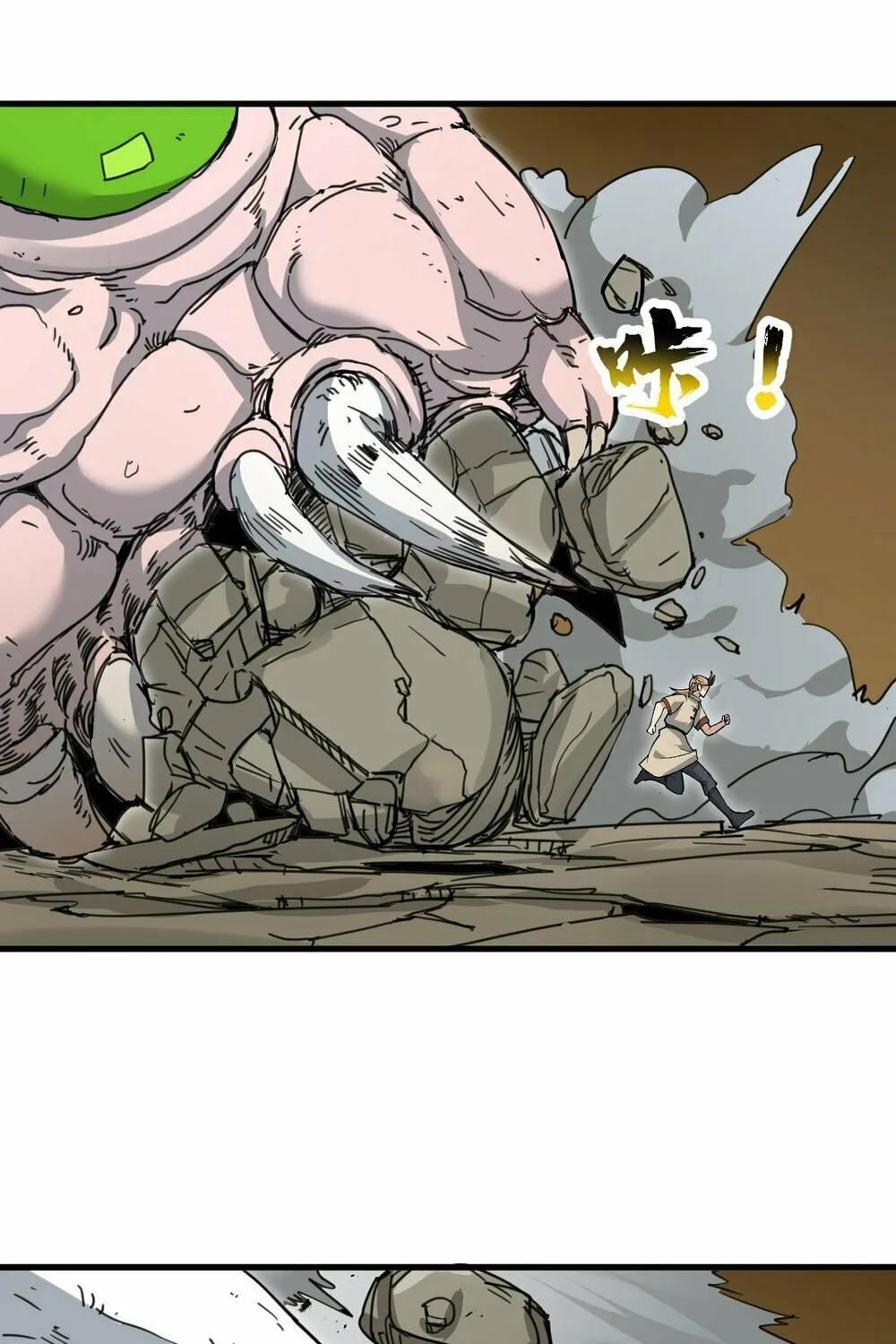 After Ten Years of Chopping Wood, Immortals Begged To Become My Disciples (Colored) Chapter 58 page 64 - 