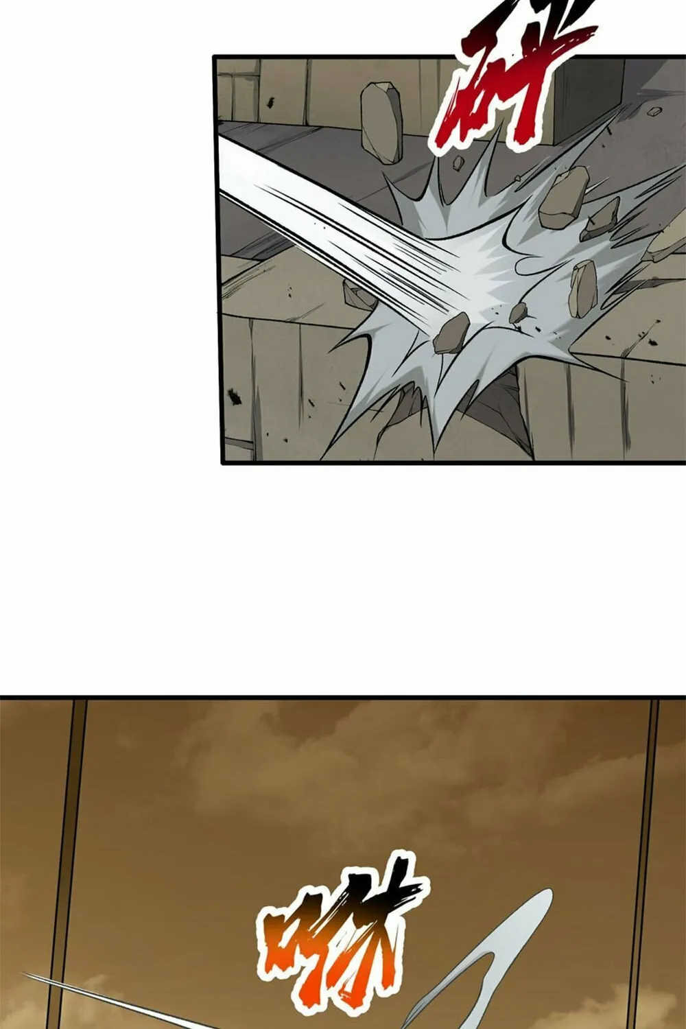 After Ten Years of Chopping Wood, Immortals Begged To Become My Disciples (Colored) Chapter 59 page 31 - 
