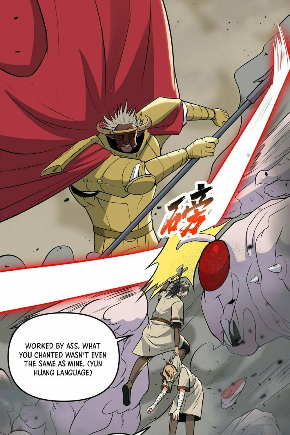 After Ten Years of Chopping Wood, Immortals Begged To Become My Disciples (Colored) Chapter 59 page 37 - 
