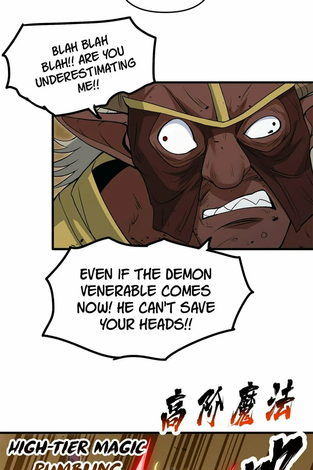 After Ten Years of Chopping Wood, Immortals Begged To Become My Disciples (Colored) Chapter 59 page 53 - 