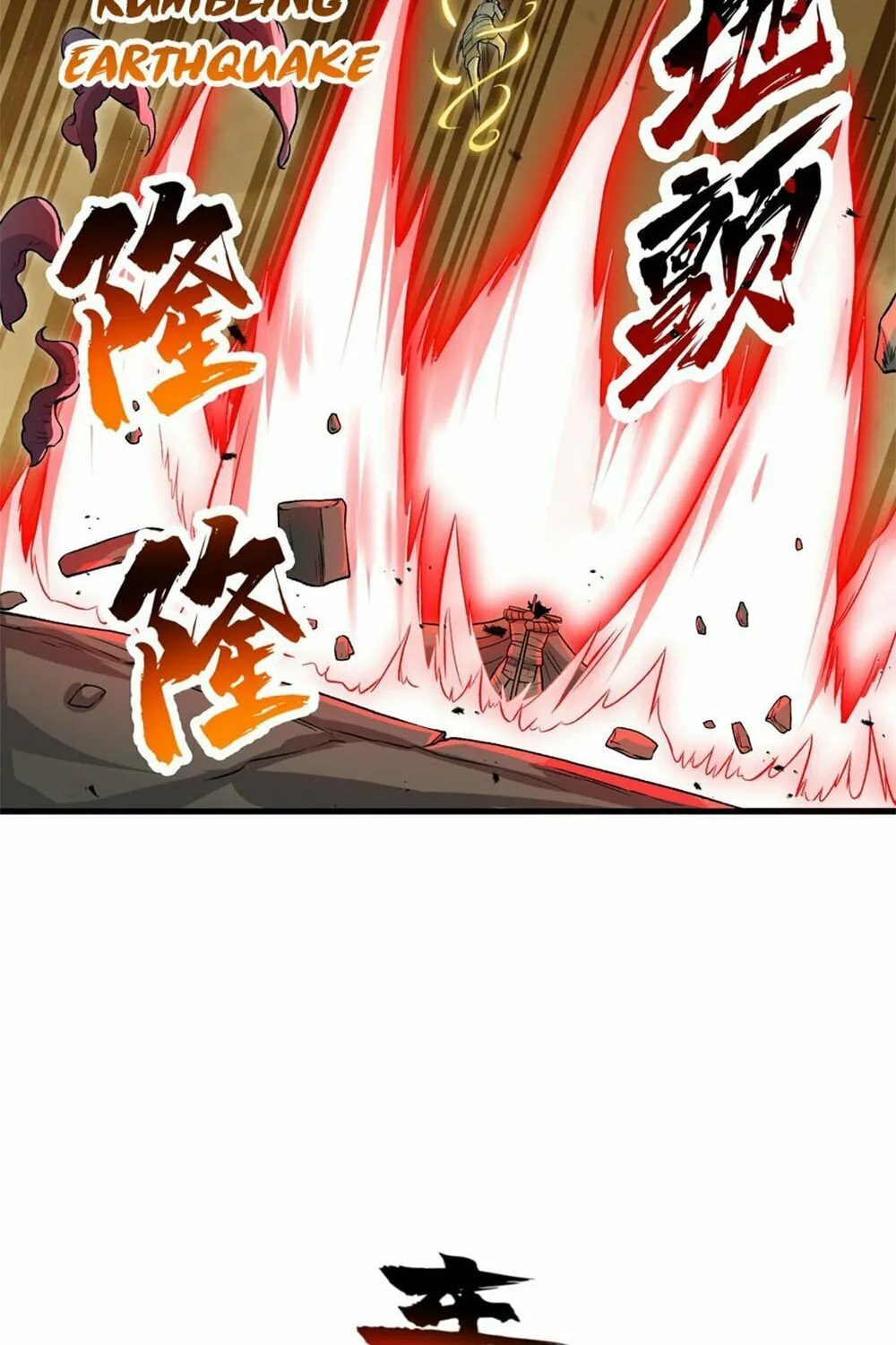 After Ten Years of Chopping Wood, Immortals Begged To Become My Disciples (Colored) Chapter 59 page 54 - 