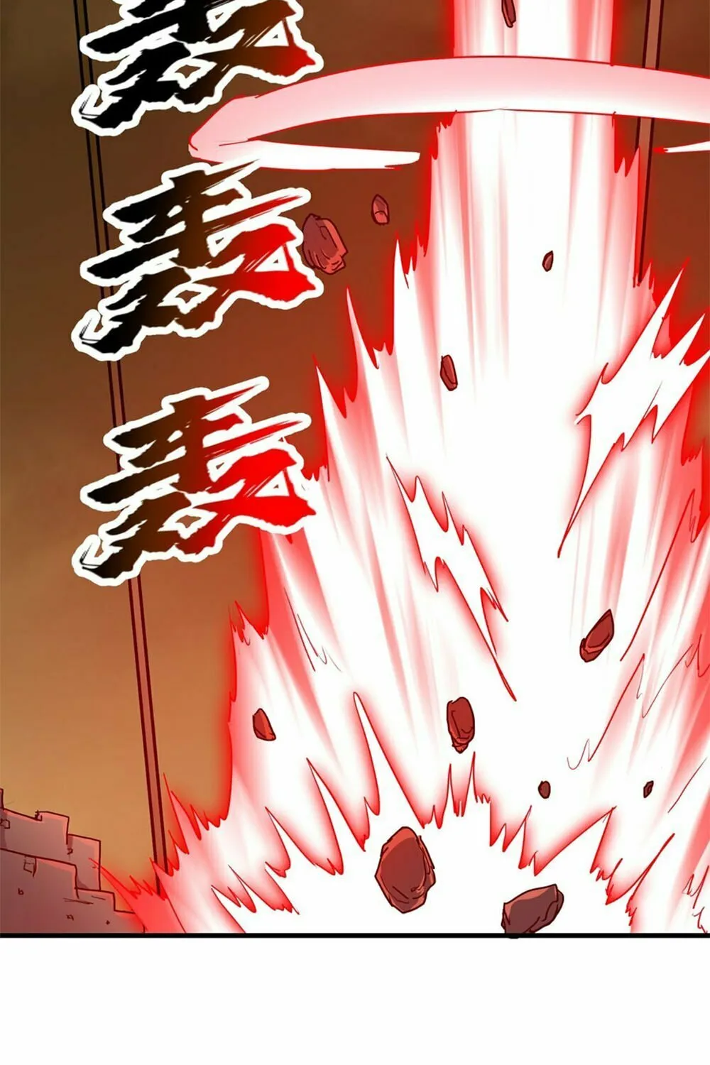 After Ten Years of Chopping Wood, Immortals Begged To Become My Disciples (Colored) Chapter 59 page 68 - 