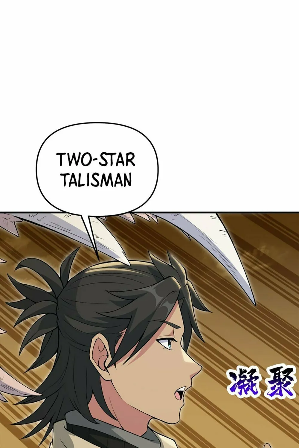 After Ten Years of Chopping Wood, Immortals Begged To Become My Disciples (Colored) Chapter 59 page 10 - 