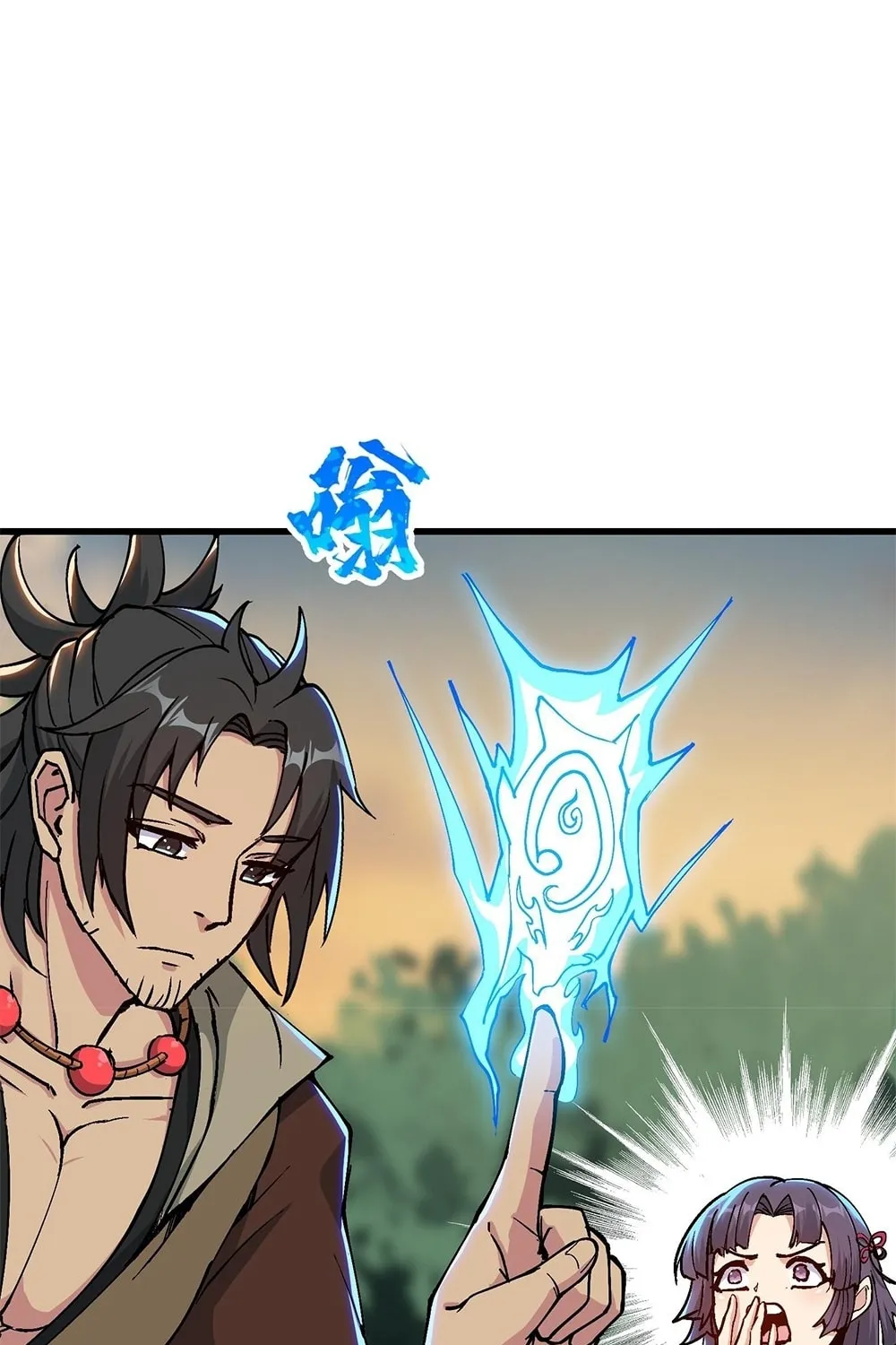 After Ten Years of Chopping Wood, Immortals Begged To Become My Disciples (Colored) Chapter 6 page 111 - 