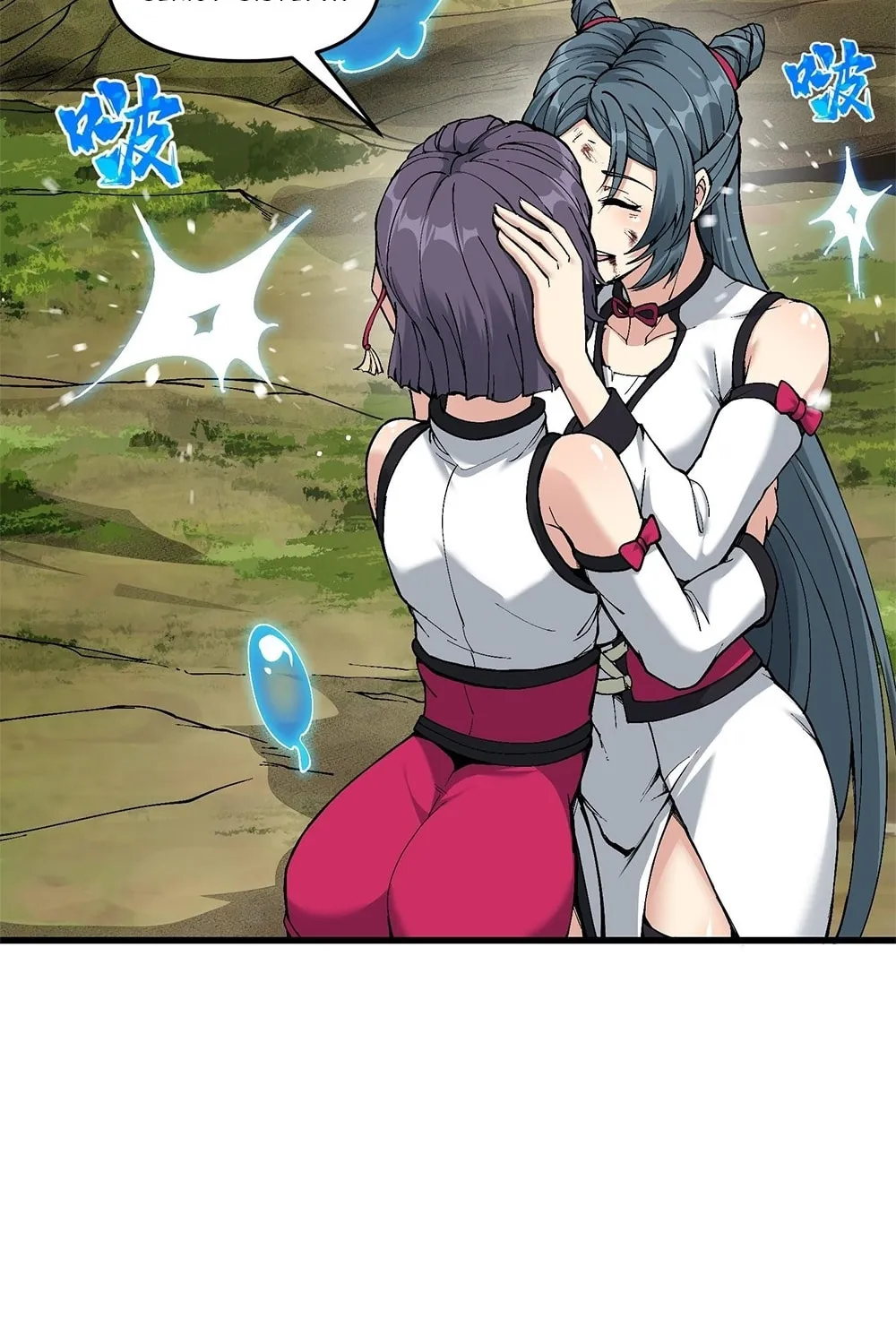 After Ten Years of Chopping Wood, Immortals Begged To Become My Disciples (Colored) Chapter 6 page 127 - 