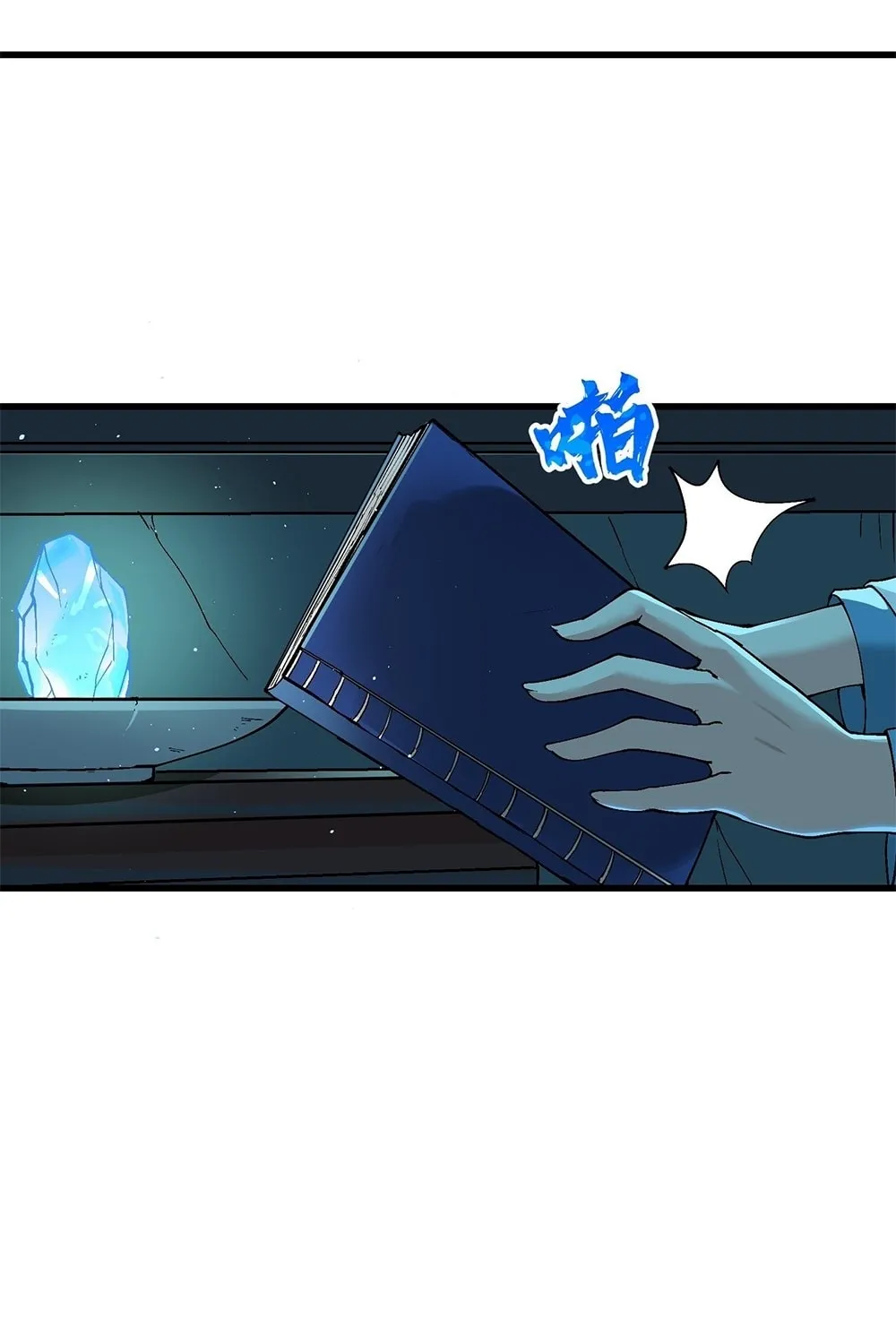 After Ten Years of Chopping Wood, Immortals Begged To Become My Disciples (Colored) Chapter 6 page 153 - 
