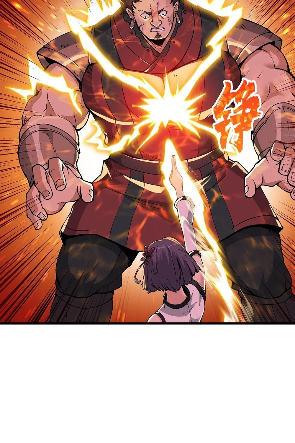 After Ten Years of Chopping Wood, Immortals Begged To Become My Disciples (Colored) Chapter 6 page 21 - 