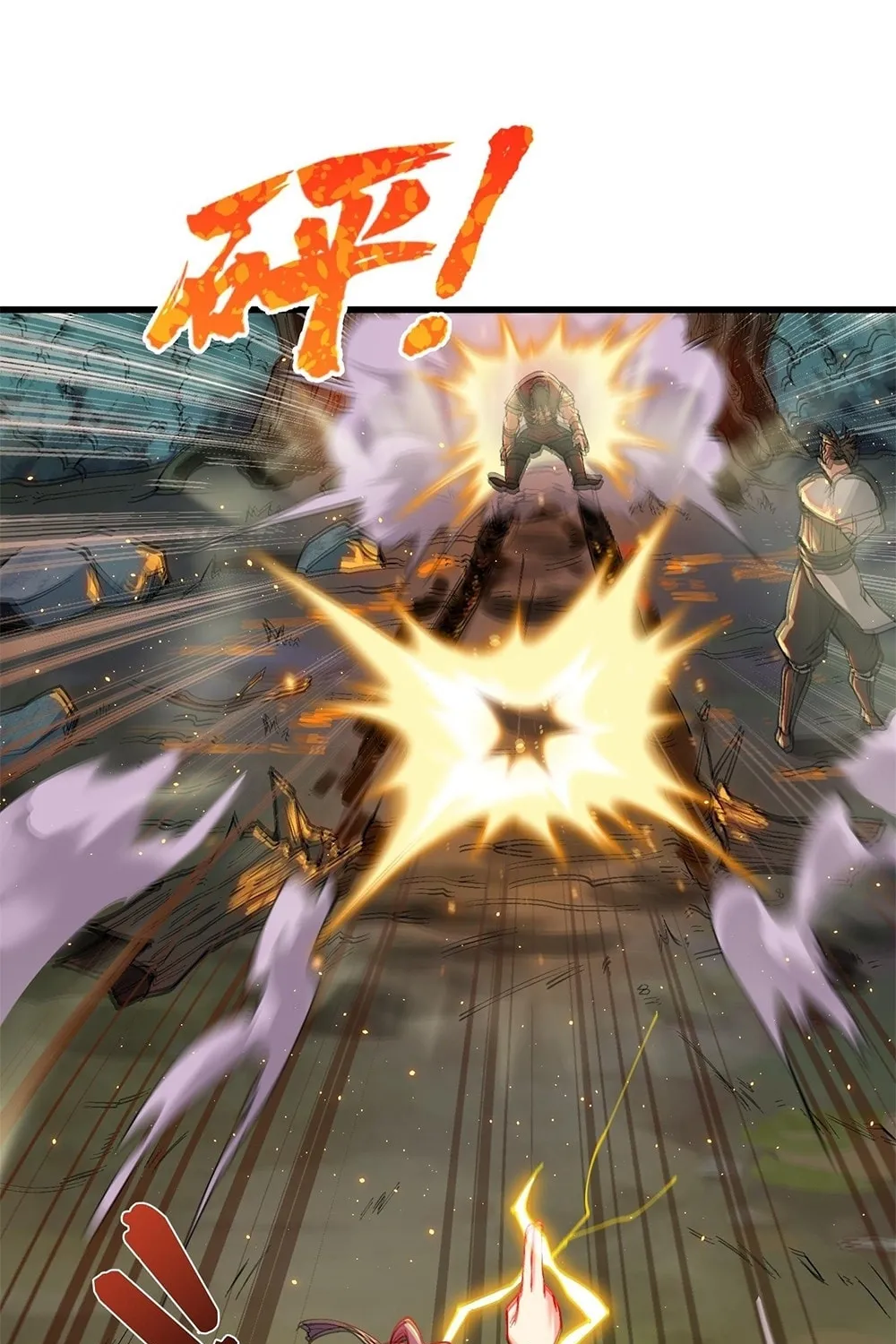 After Ten Years of Chopping Wood, Immortals Begged To Become My Disciples (Colored) Chapter 6 page 25 - 