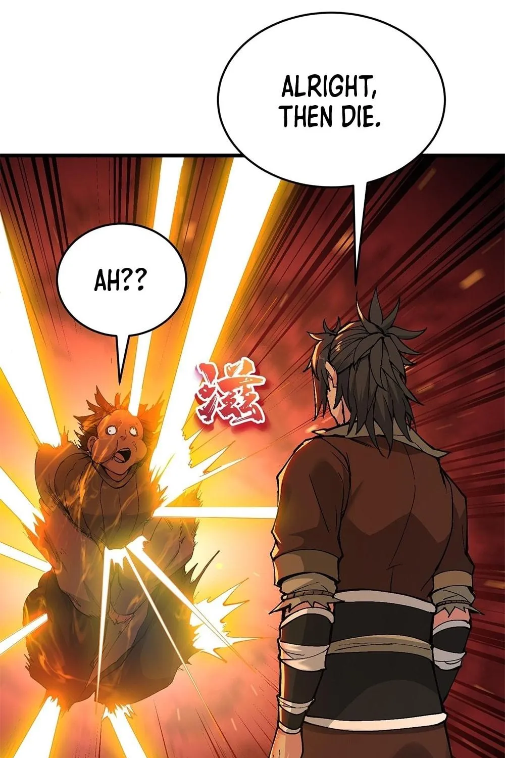 After Ten Years of Chopping Wood, Immortals Begged To Become My Disciples (Colored) Chapter 6 page 77 - 