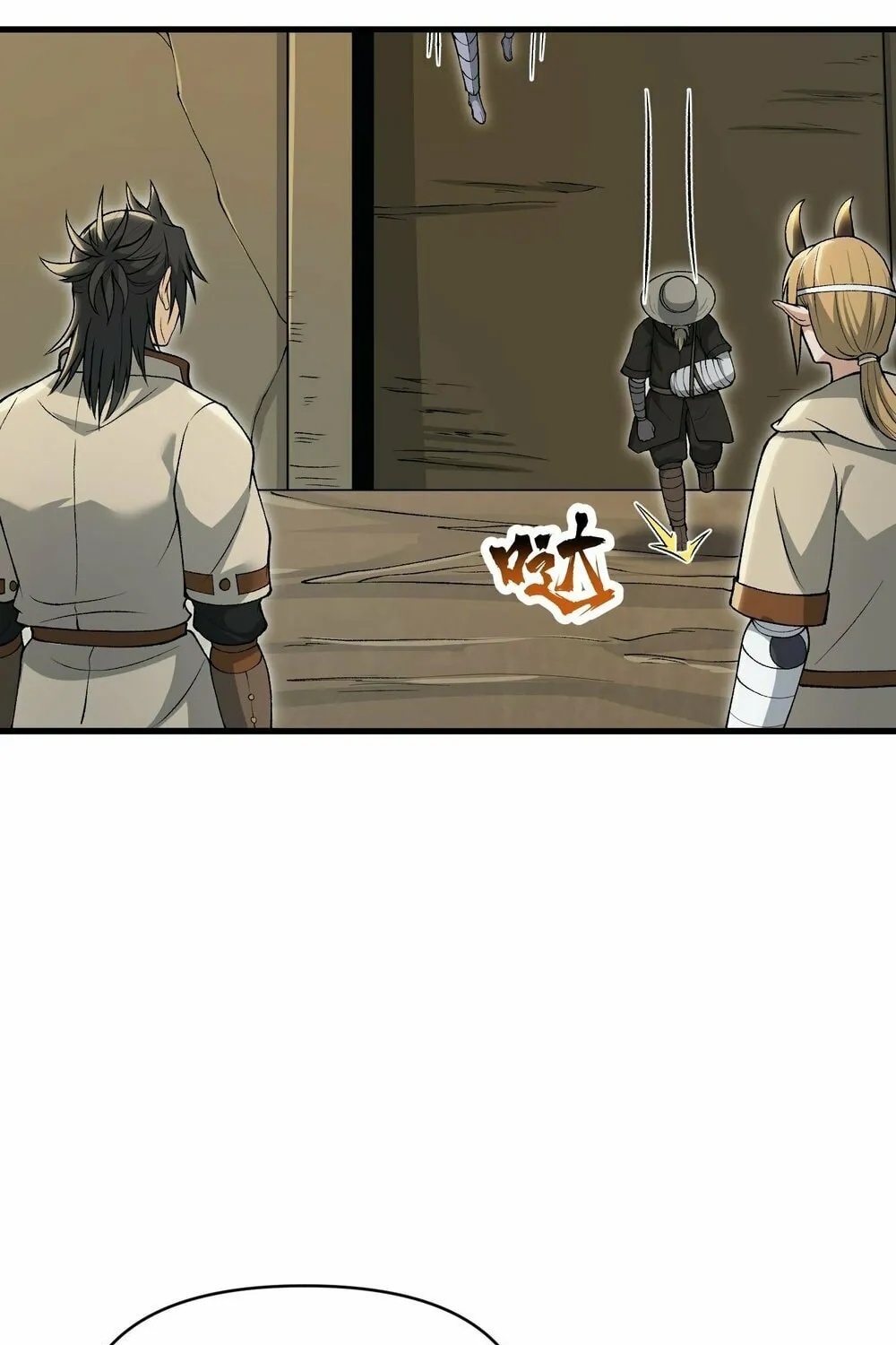 After Ten Years of Chopping Wood, Immortals Begged To Become My Disciples (Colored) Chapter 60 page 32 - 