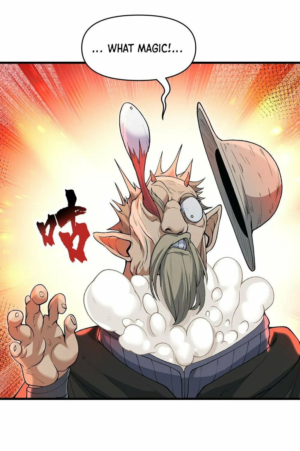 After Ten Years of Chopping Wood, Immortals Begged To Become My Disciples (Colored) Chapter 60 page 47 - 