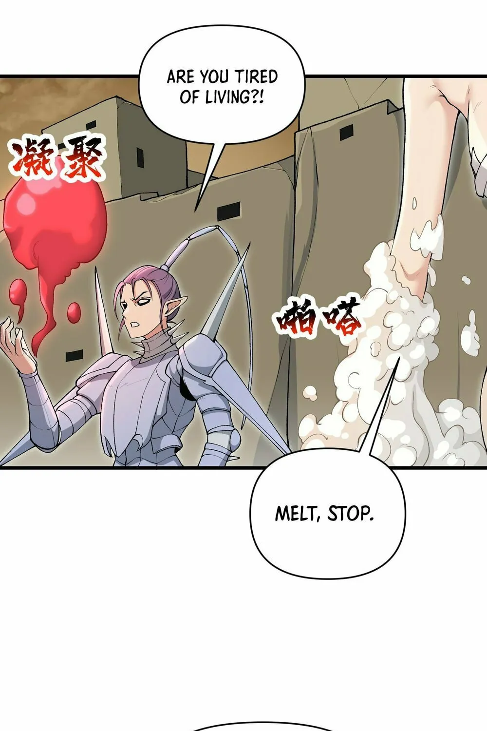 After Ten Years of Chopping Wood, Immortals Begged To Become My Disciples (Colored) Chapter 60 page 51 - 