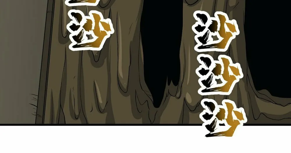 After Ten Years of Chopping Wood, Immortals Begged To Become My Disciples (Colored) Chapter 60 page 63 - 