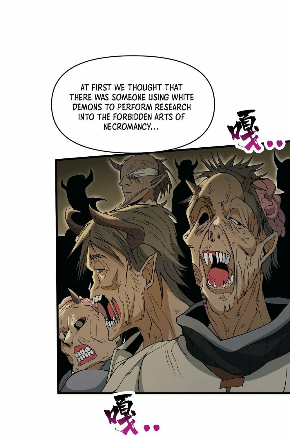 After Ten Years of Chopping Wood, Immortals Begged To Become My Disciples (Colored) Chapter 60 page 64 - 