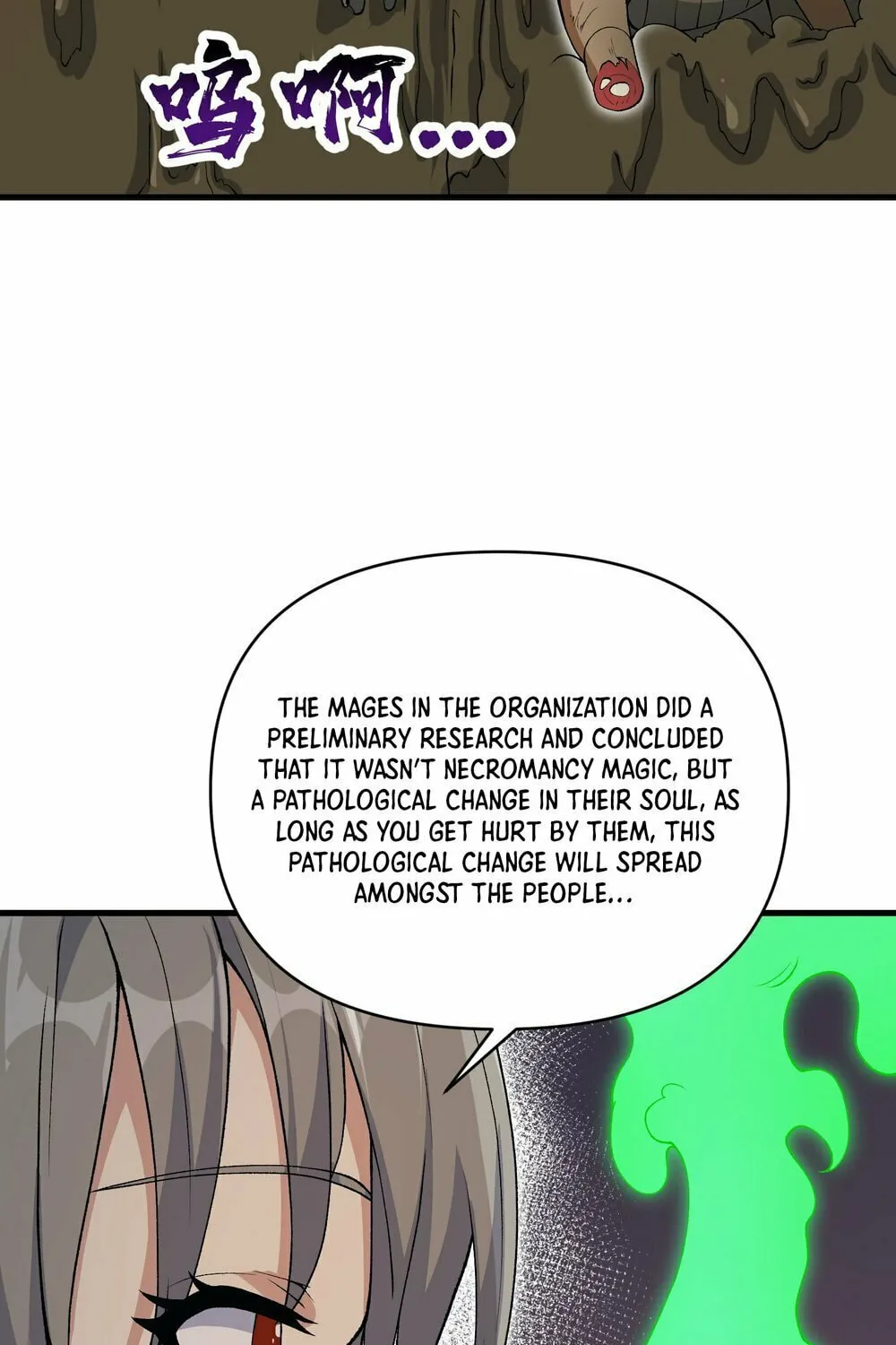 After Ten Years of Chopping Wood, Immortals Begged To Become My Disciples (Colored) Chapter 60 page 69 - 