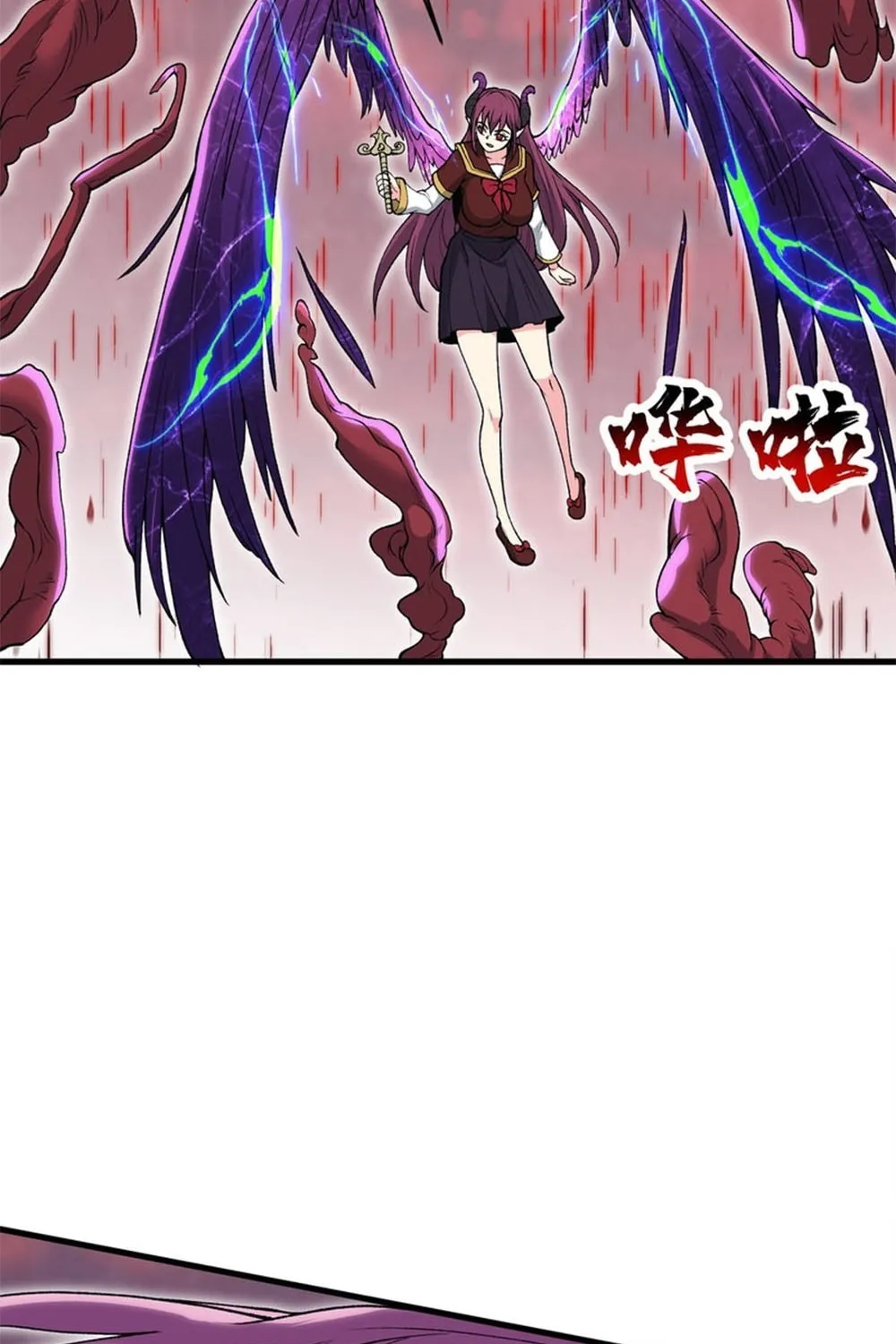 After Ten Years of Chopping Wood, Immortals Begged To Become My Disciples (Colored) Chapter 61 page 21 - 