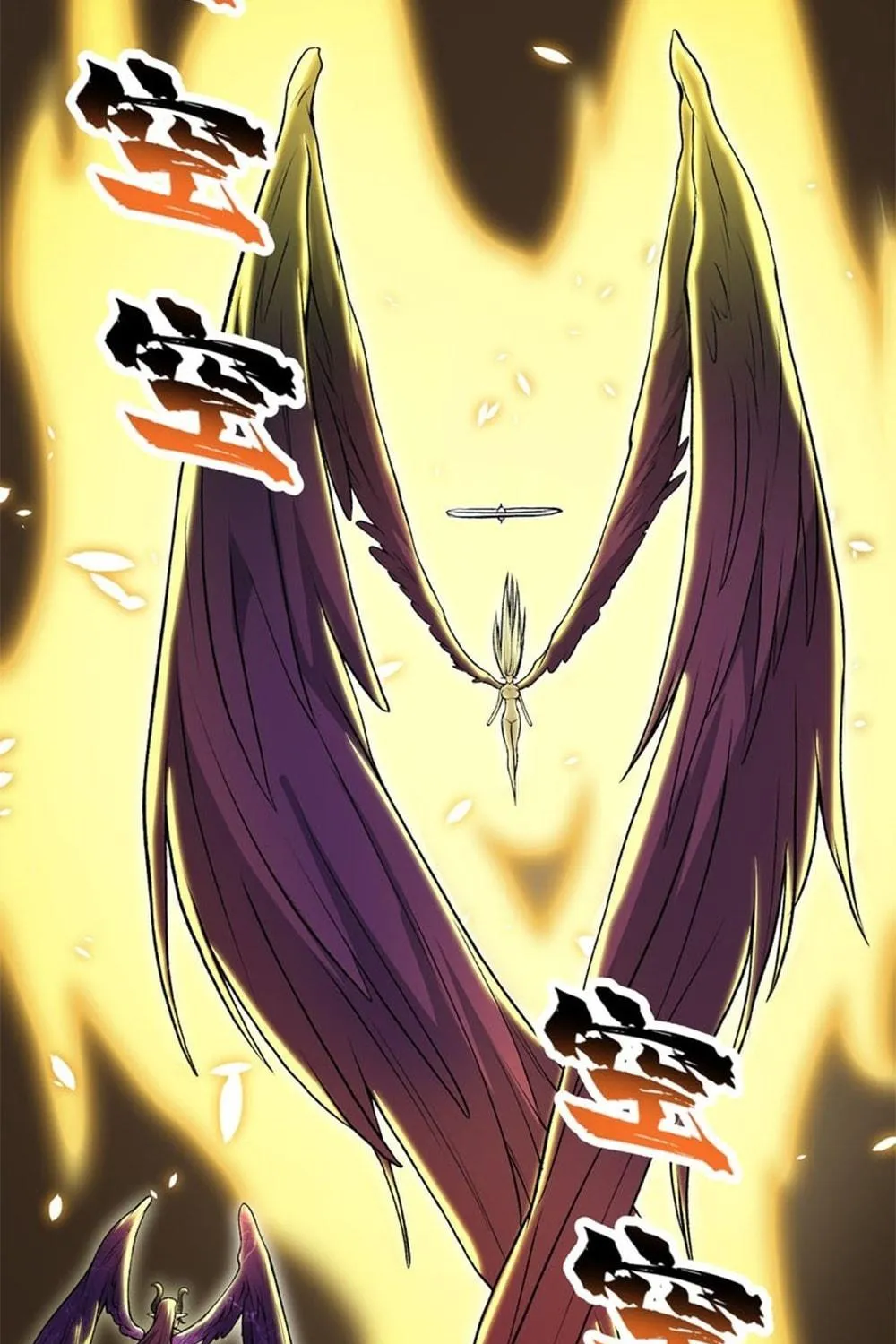 After Ten Years of Chopping Wood, Immortals Begged To Become My Disciples (Colored) Chapter 61 page 49 - 